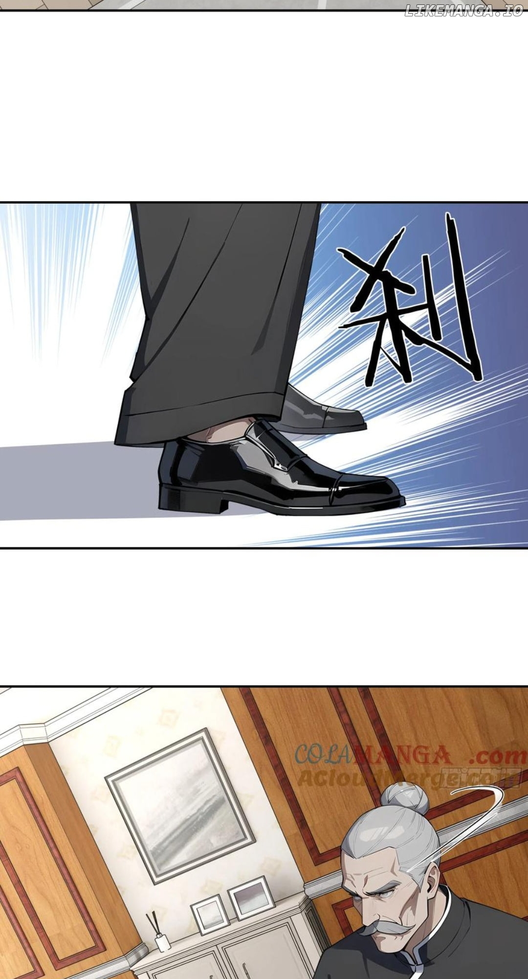 God of Learning Chapter 63 - page 17